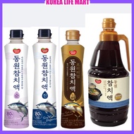 Dongwon Tuna Extract Series – Deep Flavor from Real Smoked Tuna