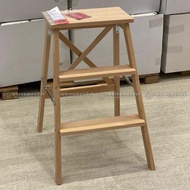 KAYU Bekvam solid beech wood 3-tier folding ladder 63 cm WEO IK70190412