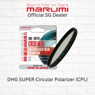 Marumi DHG SUPER Circular Polarizer PL CPL C-PL 95mm Filter