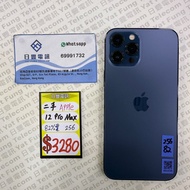 行貨 iPhone 12 Pro Max 256GB 藍色 82%電