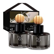 [Hetras] Premium Car Diffuser 77ml x2 Gift Set with Ribbon | Luxury Hotel Style