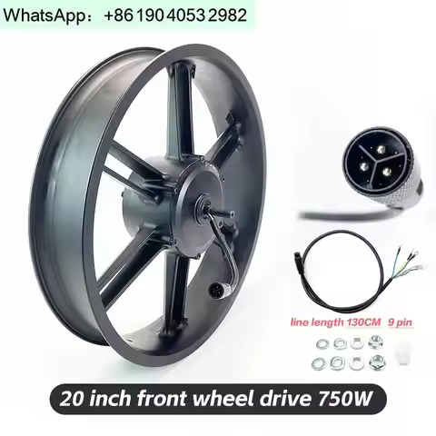 Super73 motor front and rear integrated wheel motor wheel set 20X4.0 20X5.0 wheel hub 500W 1000W sno