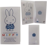 Miffy - 日本製 Miffy口罩夾Miffy抗菌防污口罩收納夾多用途收納套 口罩套機票收納套 Miffy White 平行進口
