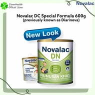 Novalac DN Special Formula 600g (previously known as Diarinova)
