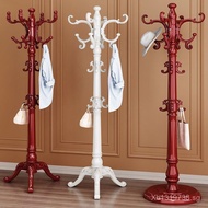 Solid Wood European Style Large Rack Clothes Rack Drying Rack Clothes Rack Storage Rack Clothes Rack