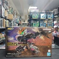 MGSD Gundam Barbatos	250725015144