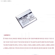 （COD） Olympus u6020 u8000 u8010 u9000 u9010 camera LI-50B battery charger