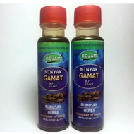 ROJAM MINYAK GAMAT PLUS(MINYAK GAMAT ASLI)