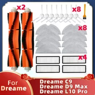 Fit For Dreame C9, D9, D9 Pro, D9 Max, Dreame L10 Pro Robot LDS Replacement Spare Parts Main Side Br