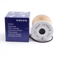 VOLVO VOLVO S60 S70 S80 XC90 2.4 2.5 2.9 Oil Filter Element Oil Grid Oil Filter 1275810
