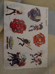 爆旋陀螺貼紙。
