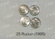 uang koin 25 rupiah (1995)