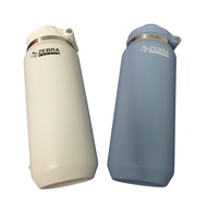 Zebra Straw Thermos Bottle 600ml - CARRY 912811