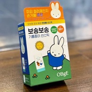 門市全新現貨!! OBgE X Miffy 清爽控油防曬棒 + 送Miffy鏡仔 Pore Zero Oil Control Sun Stick（18g）