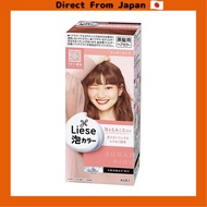 [Direct from Japan]Liese bubble color sugar pink