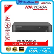 HIKVISION DS-7208HGHI-M1 8-channel 5 in 1 video recorder