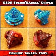 B205 Accel Dash Driver / Fusion Dash Driver Beyblade Takara Tomy ( From B205 Burst Ultimate VS Set )
