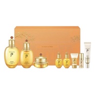 Whoo (The History Of Whoo) Gongjinhyang Skincare Set 8 pcs