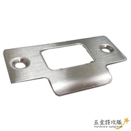 [Door Window Accessories] Door Buckle Panel Universal Accessories Board Round Head Bedroom Toilet Lo
