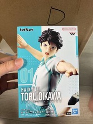 日版全新【順豐免郵包運】排球少年 Banpresto Posing Figure 及川徹 青城1號球衣起跳景品