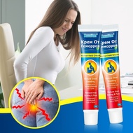 Sumifun Hemorrhoid Cream Antibacterial Herbal Hemorrhoids Buasir Cream Antibacteria Cream Anti Bakte