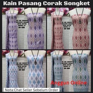 Kain Pasang Corak songket SB Line Songket Printed Exclusive  Bidang 45 Open Meter/Kain Seragam Corak songket