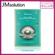 JM Solution/JMsolution Marine Luminous Black Pearl Balancing Mask  -10 Pc Pack - Top 5 EssentialsSkincare