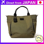 [Ray Beams] Toleur Polyester 2-way Tote Bag for Women 61611183519 【Direct from Japan】