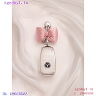 Q0CD Benz Benz Key Cover glb220/gle350/e260 Female gle450/e200l Big g Car c180l High-End Feel Shell