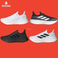 Ultraboost 5.0 Fashionable All-Match Men Women Sports Shoes Running Shoes Lightweight Breathable Ant