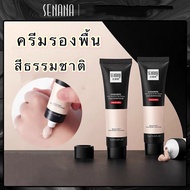 BB Foundation Cream Is Very Good Easy To Apply pink girl123