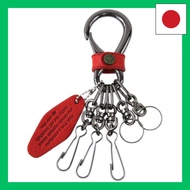 Dakota Black Label Dakota BLACK LABEL Keychain BL-637002