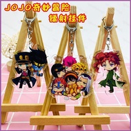 HT5 Japanese Anime JOJO'S BIZARRE ADVENTURE Pendants Key chain 6CM two sided laser Acrylic Key buckl