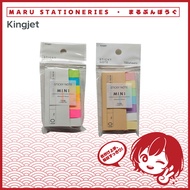 KINGJET Mini Sticky Notes – 7 Colours | Index Tabs | Memo Flags | 700 Sheets