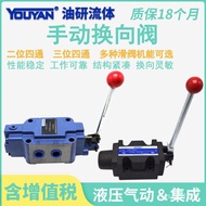 Check Valve SHW24SO34SM-L10H-L20H-L32H-B10H-B20H-B32H-TSY Hydraulic/Manual NABO