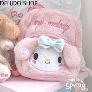 DFHJDO การ์ตูนลายการ์ตูน กระเป๋าเป้สะพายหลังผ้าพลัฌ จุได้มาก Cinnamoroll กระเป๋าโรงเรียนอนุบาล ง่ายๆ