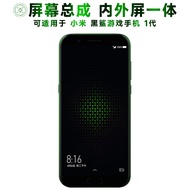 Màn Hình Điện Thoại Chơi Game Xiaomi Black Shark 1 Có Thể Chạm Pin Điện Thoại Màn Hình Chất Lượng Ca