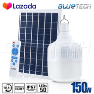 Bluetech USA ไฟตุ้ม ไฟตุ้มโซล่าเซลล์ ไฟโซล่าเซลล์ Solar Light Solar Cell ขนาด 150วัตต์ สี ขาว (White