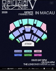 原放9.5號INFINITE IN MACAU 2026 澳門演唱會門票🎫
