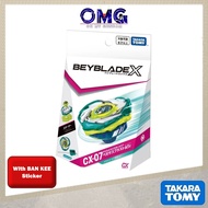 Takara Tomy Beyblade X CX-07 Starter PegasusBlast Pegasus Blast 956976 CX07 Beyblade Launcher OMG