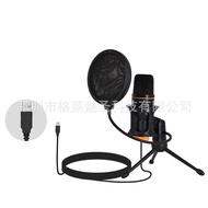 KY&amp; usbMicrophoneRBGLamp Recording Video Conference Playing Games Podcasting Streaming Media Desktop and Notebook Comput