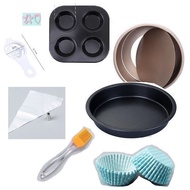 包順豐櫃 $90/8件一套 金色活底蛋糕模 + 黑色PIZZA模 + 4連平底模 蛋糕烤盤 +蛋清分離器 +矽膠小油刷+裱花袋+304不銹鋼裱花咀+可愛曲奇模具+ 蛋糕紙托 圓形 不沾塗層 輕鬆脫模 