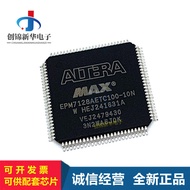 EPM7128AETC100/STI100/AETC100-7N/SQI100-10N/STC100-15N/Chip