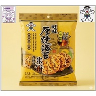 WangWang Thick Roasted Seaweed Rice Cake118G 厚烧海苔米饼118G