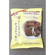 ！Imported Snacks Snacks Snacks Natural Flavor Good Products Chocolate Flavor Cookies Biscuits#2025.5