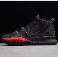 No. 7 Cary Men's Basketball Shoes Irving No. 7 Sports Shoes Cary Sports Shoes CQ9327-001