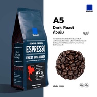 Bluekoff A5 เมล็ดกาแฟ ไทย อราบิก้า 100% Premium เกรด A คั่วสด ระดับเข้ม (Dark Roast) บรรจุ 250 กรัม