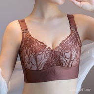 Large Size Lace Adjustable Bra Thin Style Push Up Q8F5