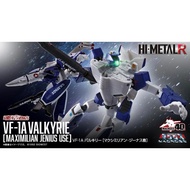 BANDAI MACROSS  HI-METAL R  VF-1A Valkyrie (Maximilian Jenius)