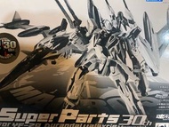 全新未開封 Bandai DX 超合金 超時空要塞 Macross Frontier 30週年 戀離飛翼 YF29 super parts 日版